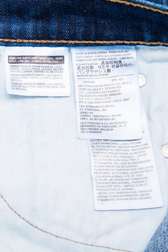 Vintage 90's Levi's Low Rise Jeans