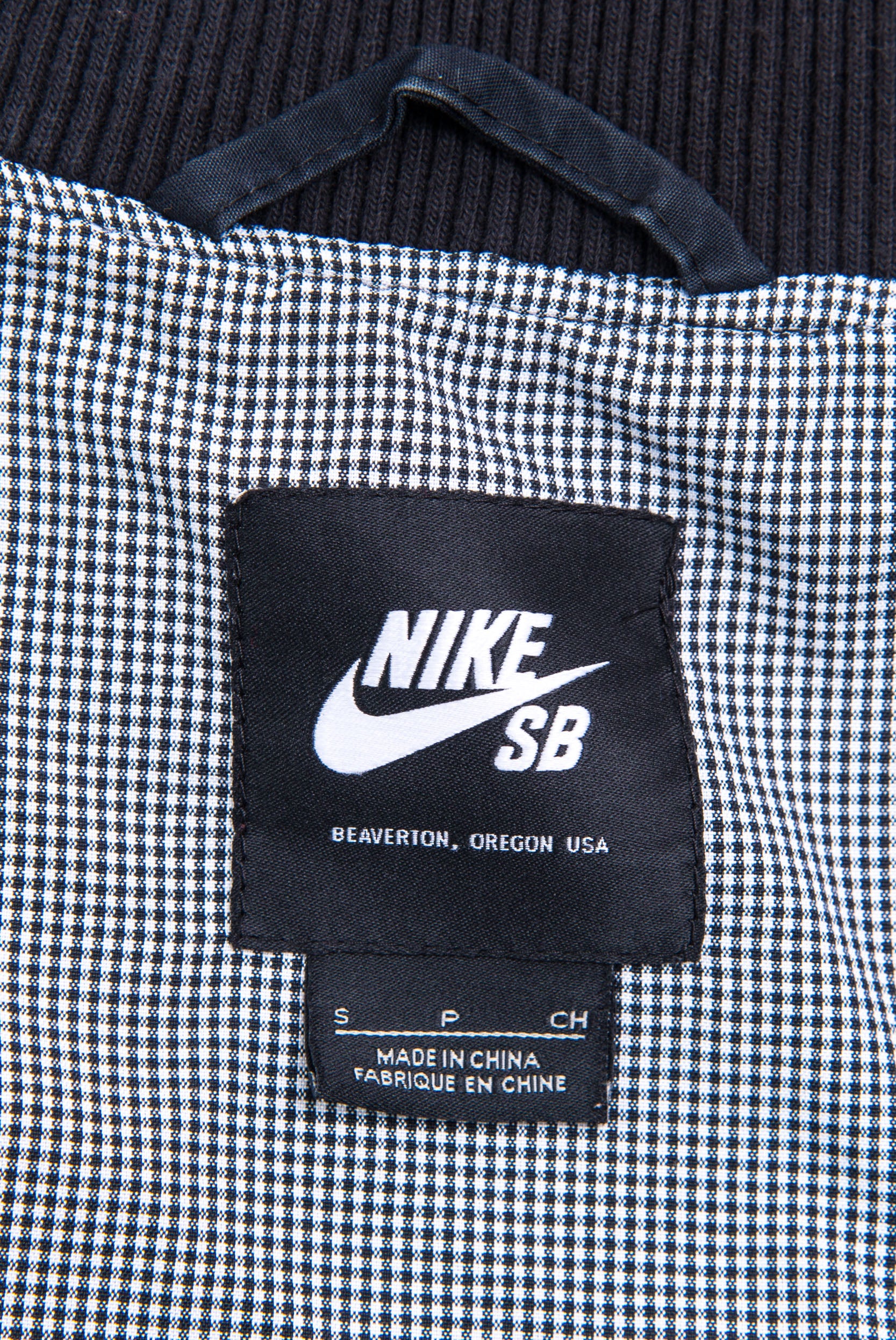 Nike SB Baseball Jacket – The Vintage Scene